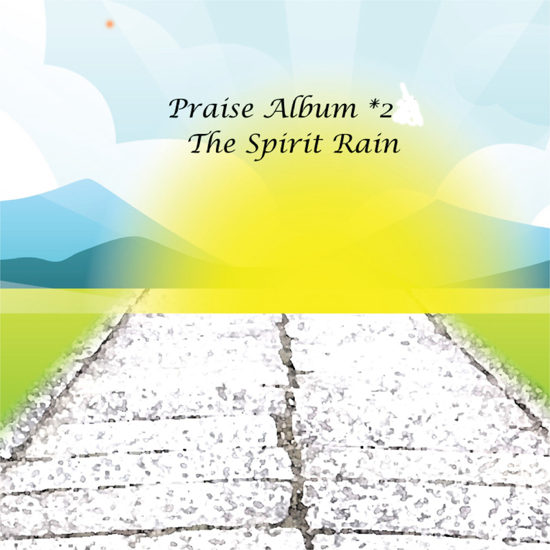 Praise Album 2 (mixed songs)
