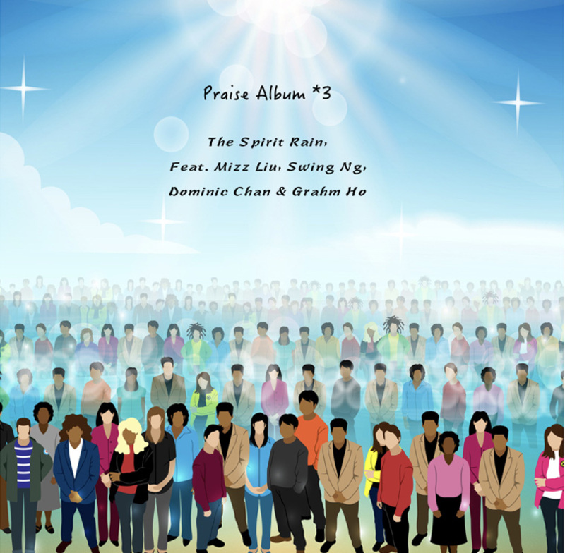 Praise Album 3a (mixed videos)