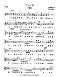 three5s-pg1