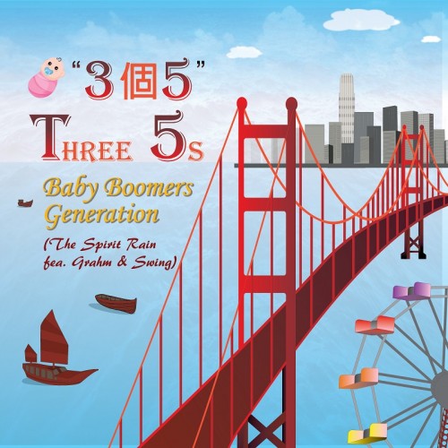 Three 5s_Grahm Ho and Swing Ng(video)